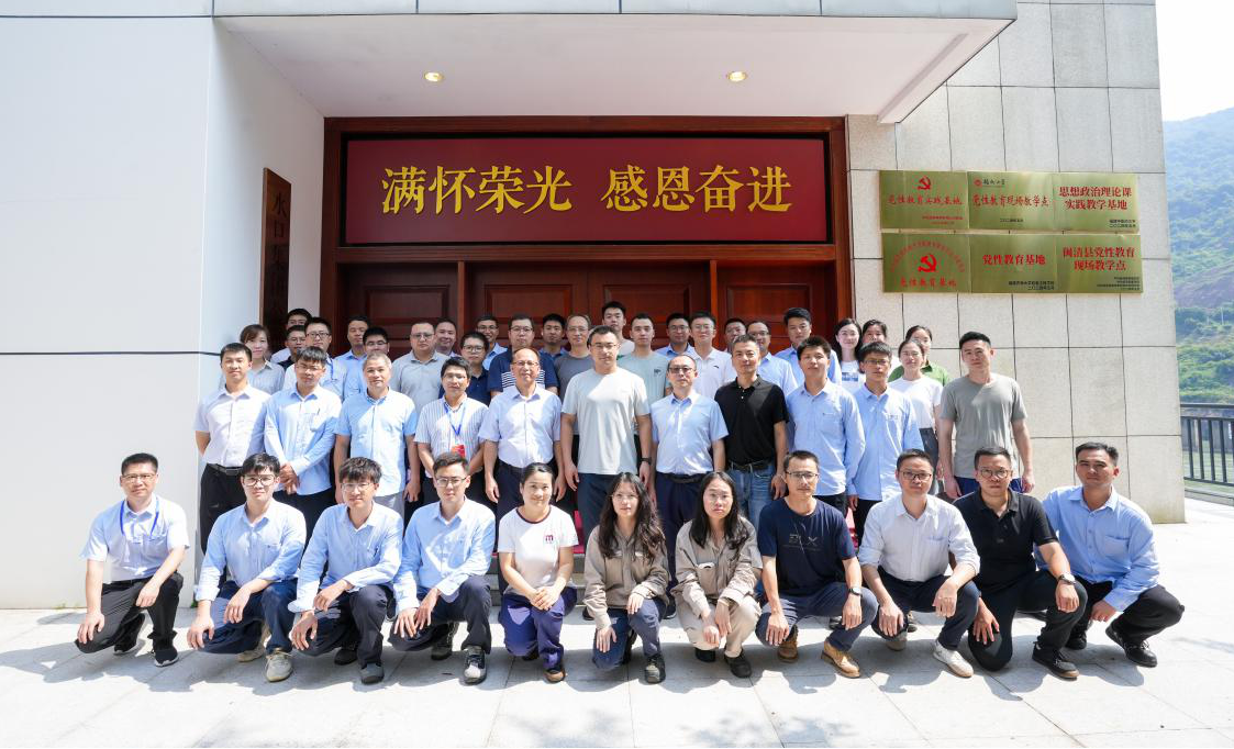 W020240929647337224274 im体育品牌官网 - IMSPORTS