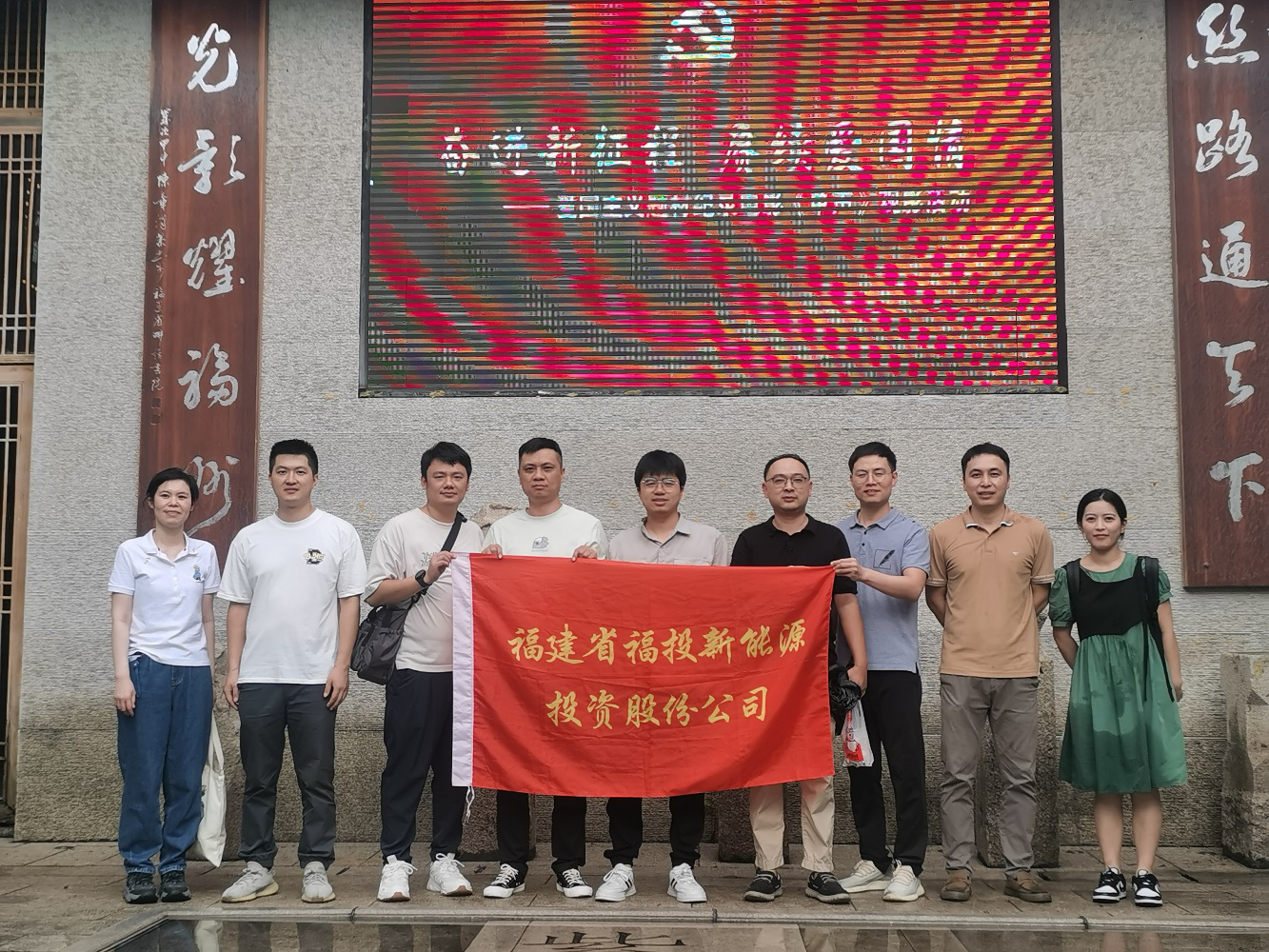W020241008595532388506 im体育品牌官网 - IMSPORTS