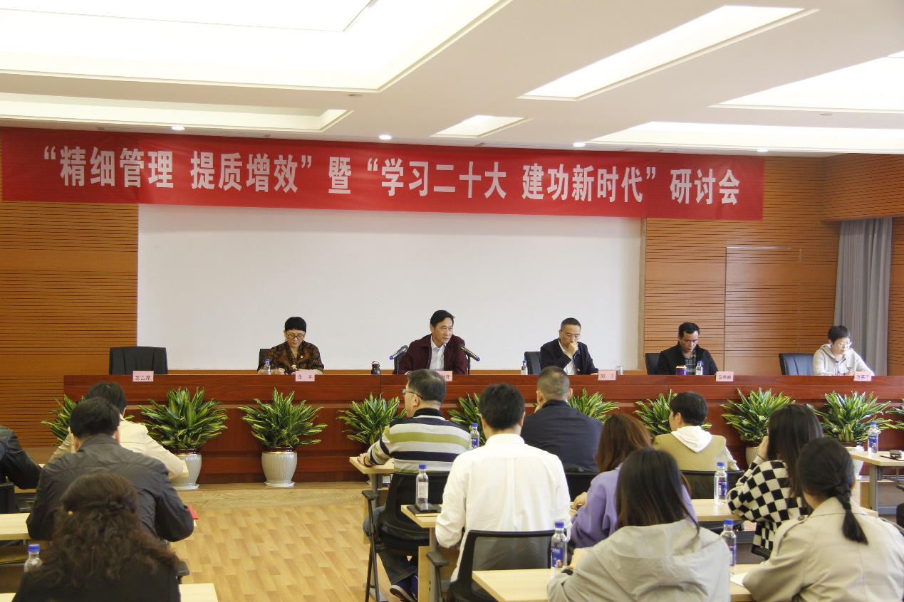 W020230324600243467486 im体育品牌官网 - IMSPORTS