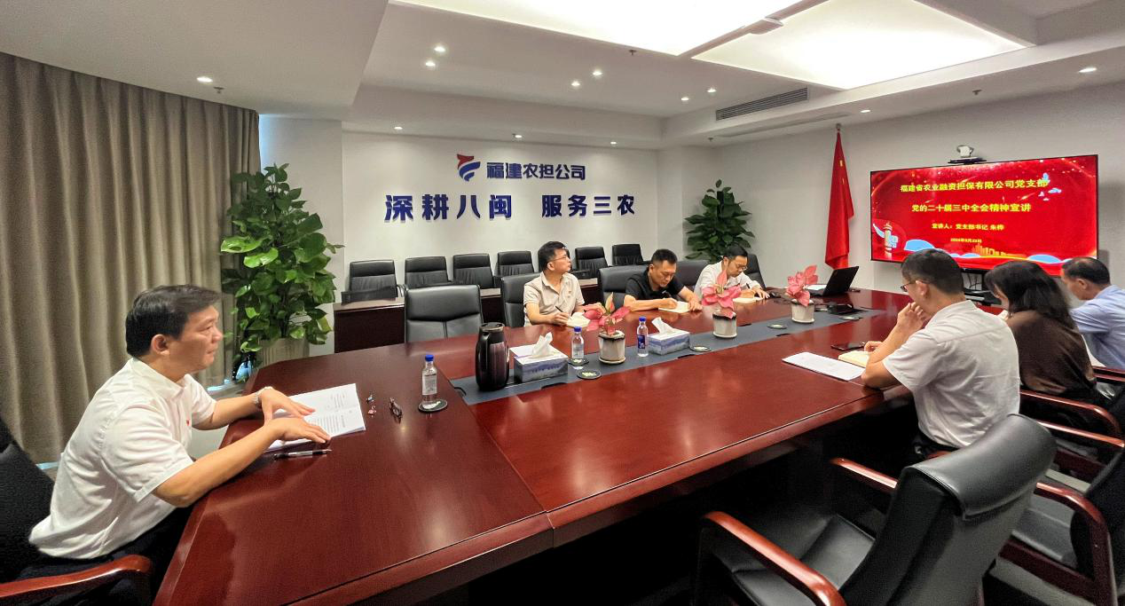 W020240930601575744455 im体育品牌官网 - IMSPORTS