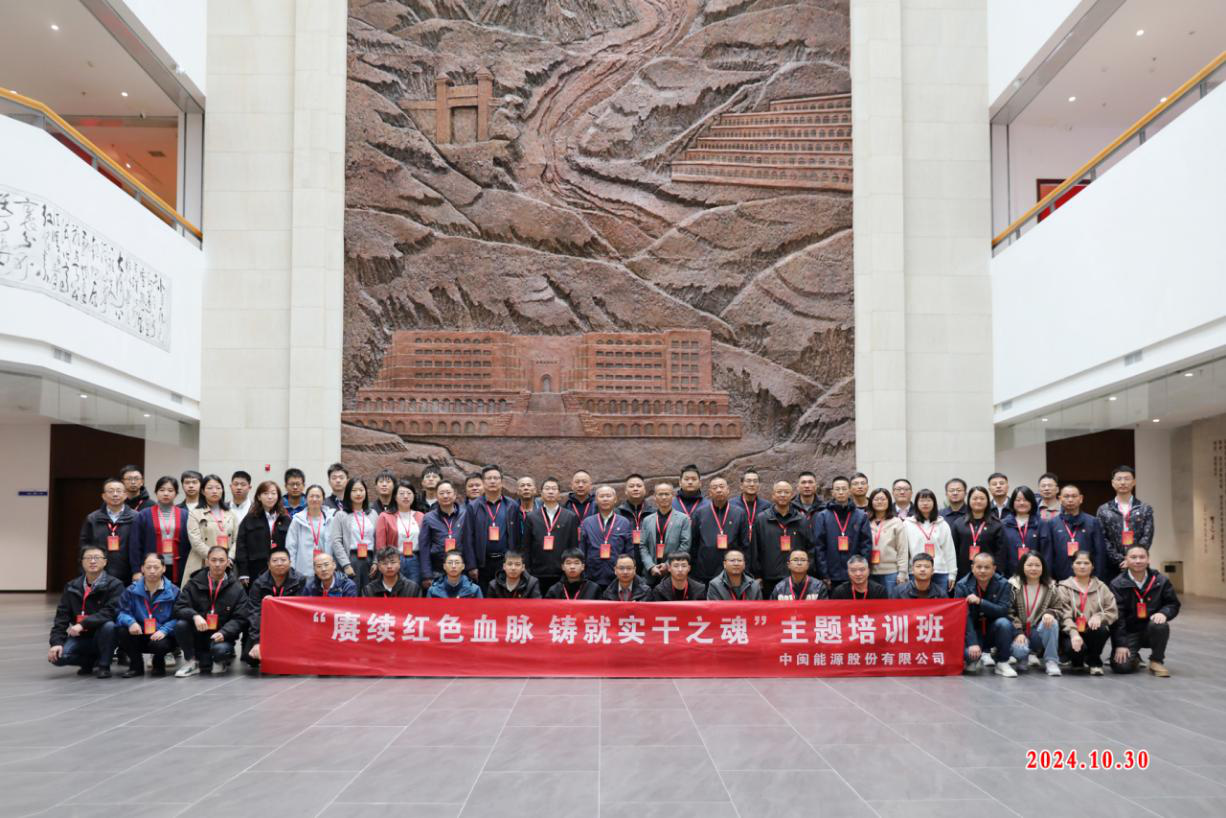 W020241126409836677061 im体育品牌官网 - IMSPORTS
