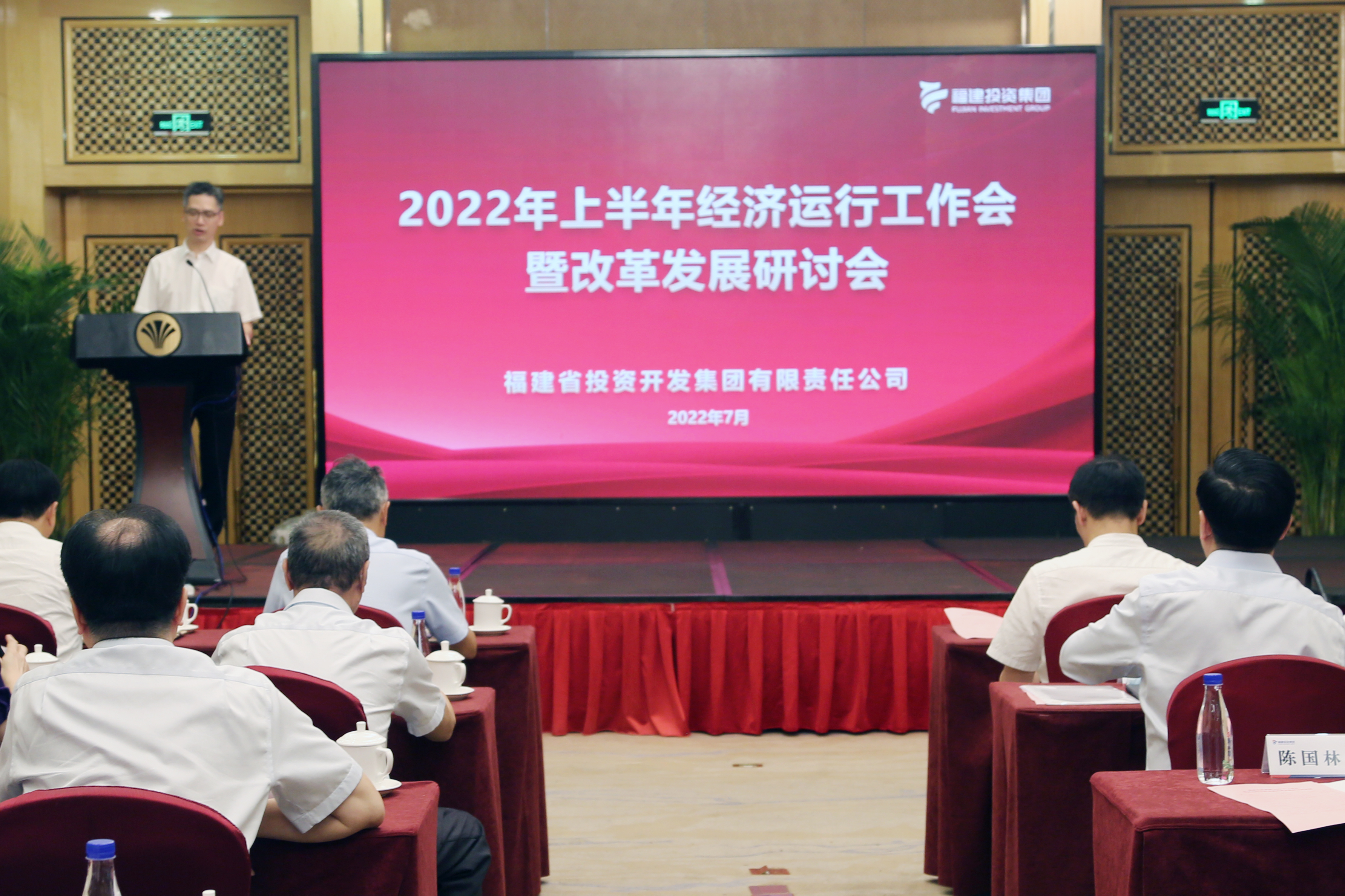 W020231206361815103403 im体育品牌官网 - IMSPORTS